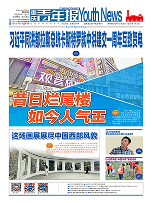 http://www_cqqnb_net.fjmaiya.com/